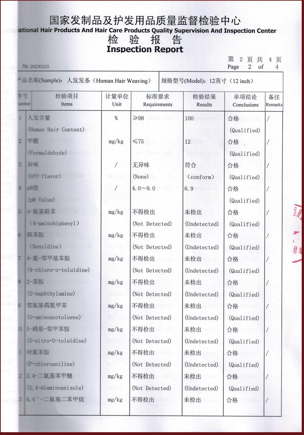 Bling Hair 30 32Inch Jerry Curly Wig Transparent 13x4 Lace Front Human Hair Wigs 180% Brazilian Kinky Curly 13x6 Frontal Wig Human Hair For Women