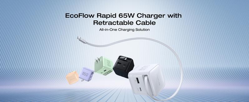 EF ECOFLOW 65W USB C Charger with Retractable Cable, 3-in-1 Phone Charger with Type C Cable, 2-Port Fast Charger Compatible with iPhone 16 Pro Max, iPad Pro/Air, Galaxy S25, Steam Deck (White) Electronic Cellphone iphone charger