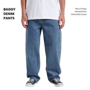 Quiksilver | Baggy Denim Pants | 13oz 100% Cotton Denim Jeans | 29.5 inseam | Mens Vintage Washed Finish Street Daily Casual