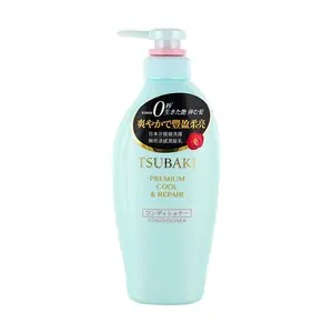 FINETODAY TSUBAKI Cool & Refreshing Hair Conditioner - Blue Camellia, 450ml | Japanese Hair Care for Smooth, Shiny Hair FINETODAY TSUBAKI Cool & Refreshing Hair Conditioner - Blue Camellia, 450ml | Japanese Hair Care for Smooth, Shiny Hair