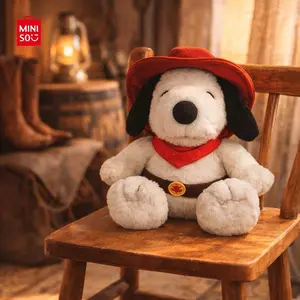 MINISO Snoopy Western Cowboy Series Sitting Posture Plush Doll, 11.8" Cute Cartoon IP Peripheral Stuffed Toy, Perfect Gift for Kids Girls Fans, Kawaii Desktop Ornament for Home Office Decor,Holiday Gift Birthday Gift(1PC)