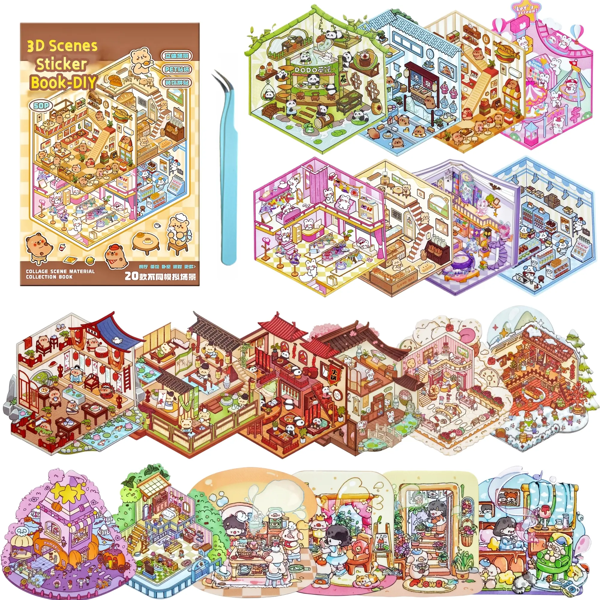 20 Sets DIY 3D House Stickers Scene Collection Book with Tweezers,Fidget Stickers for Adult Stress Relief, Whimsical Gifts to Boost Hands-On Skills (Home Decor Supplies) Crafts Diy Kit