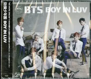BTS - Boy In Luv  [COMPACT DISC - CD] Japan - Import