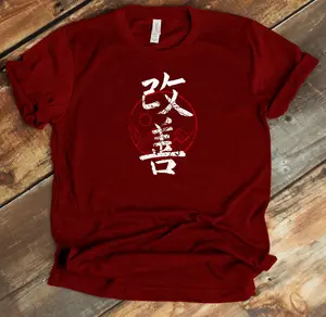 Kaizen (Red) Kanji Premium T-Shirt