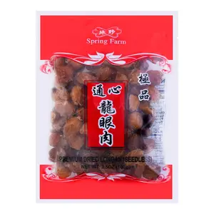 SPRING FARM Premium Longan Dried, 100g - Natural Sweetness, Healthy Snack, Dried Fruit