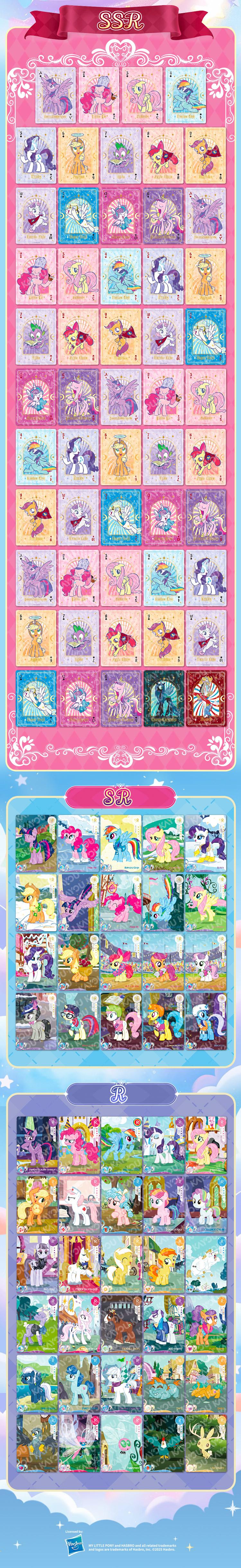 My Little Pony-Friendship Eternal Cards-Moon Edition-NA-002A