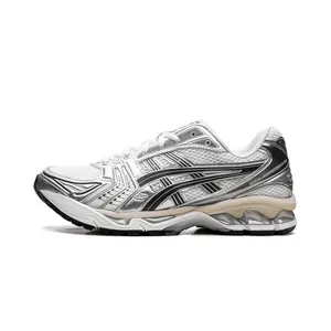 Gel-Kayano 14 "White Graphite Grey" 1203A537 110