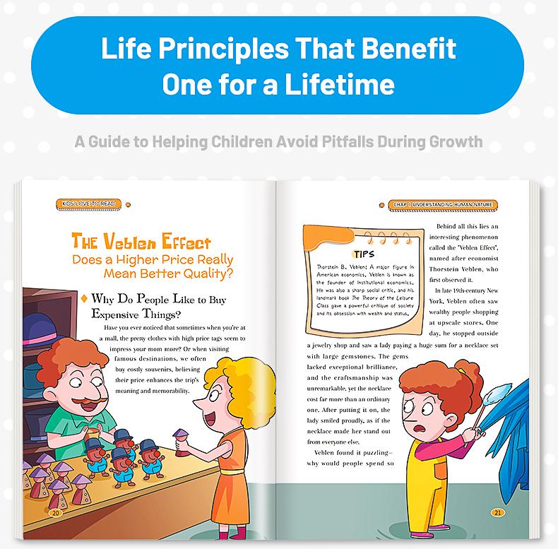 [TIKBOOKS]-S Murphy's Law Life Principles forChildren: A Comprehensive Guide toBenefit a Lifetime