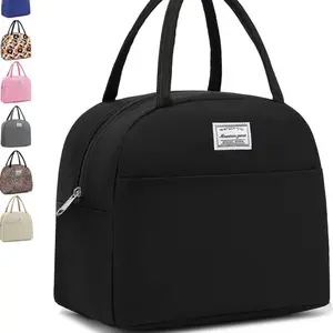 Alunch bag women & men,Insulated Cooler Lunch Box Adult Water Resistant Lunch tote bag Shoulder strap not included Amazon's Choice