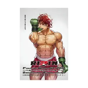 [UnFrame]Rizin GP 2017 Baki Poster Print