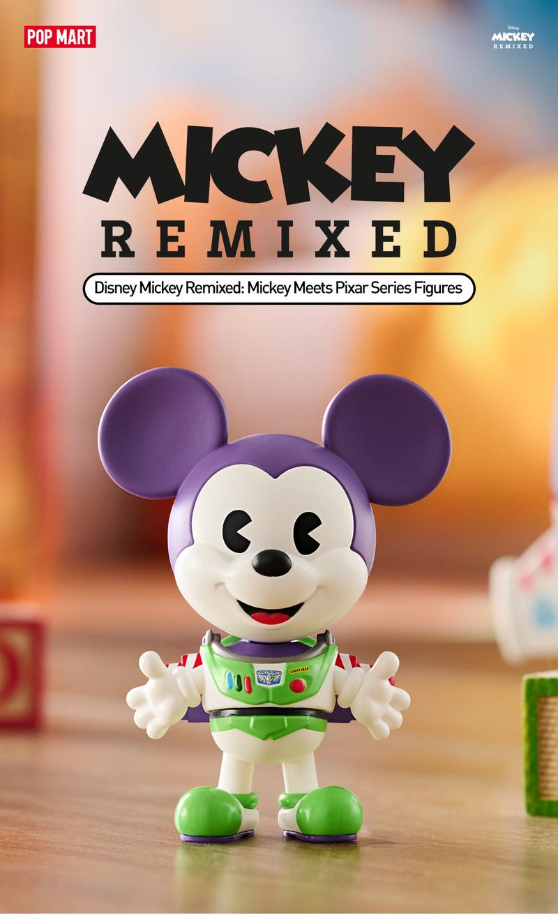 POP MART Disney Mickey Remixed: Mickey Meets Pixar Series Figures