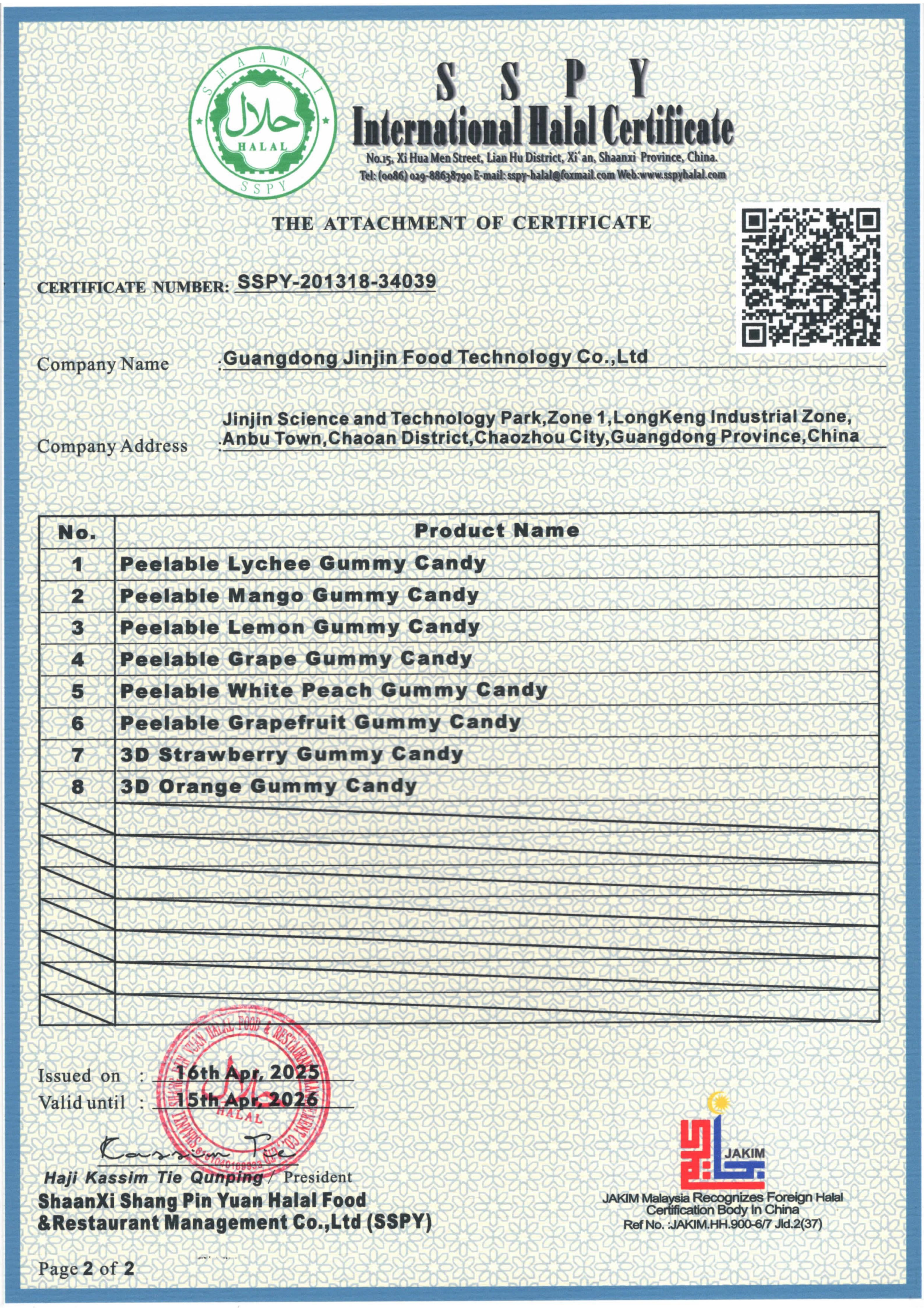 Kozed Peelable Gummy Candy Variety Pack -7 Flavors -Chewy Fruity Rolls, Fun & Sweet Snack -Valentine's Day Gift