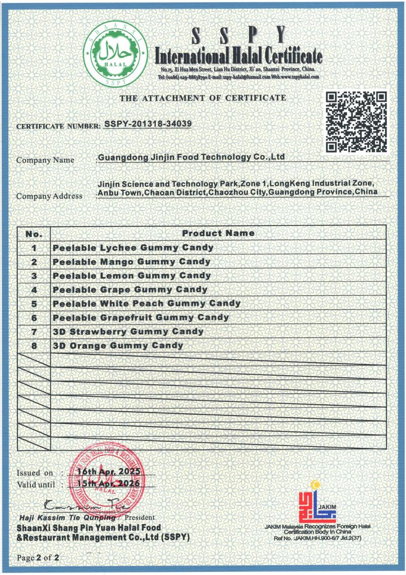 Kozed Peelable Gummy Candy Variety Pack -7 Flavors -Chewy Fruity Rolls, Fun & Sweet Snack -Valentine's Day Gift