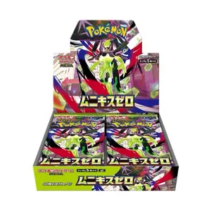 Pokemon Japanese Nihil Zero Booster Packs (LIVE RIP)