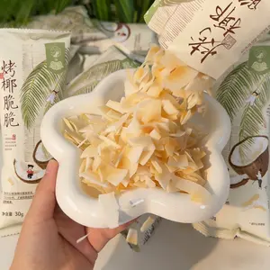 【Creator Exclusive】ChaYanYueSe  Baked Coconut Flakes, 1.06oz*5【5 Packs】