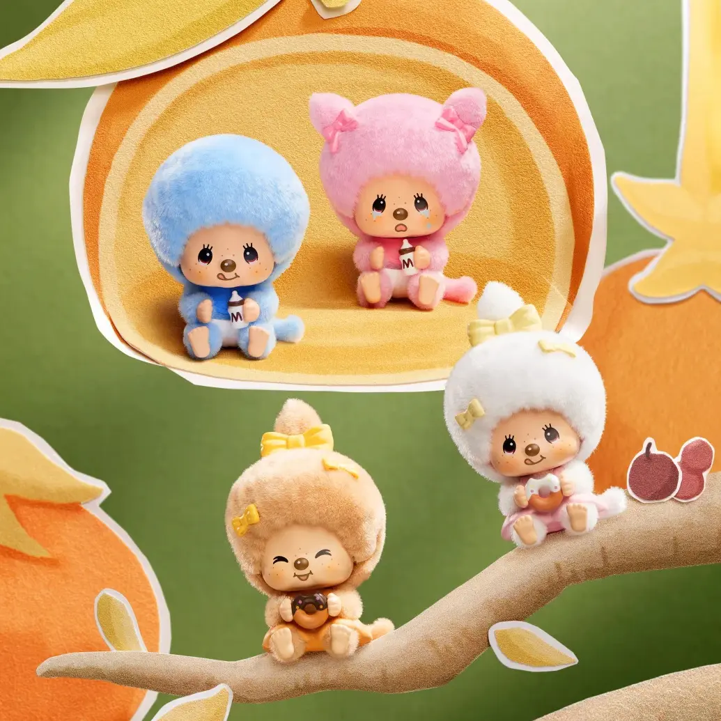 Monchhichi Classic Coffee Series Plush Blind Box, Blind Pack, Collectibles Blind Bag