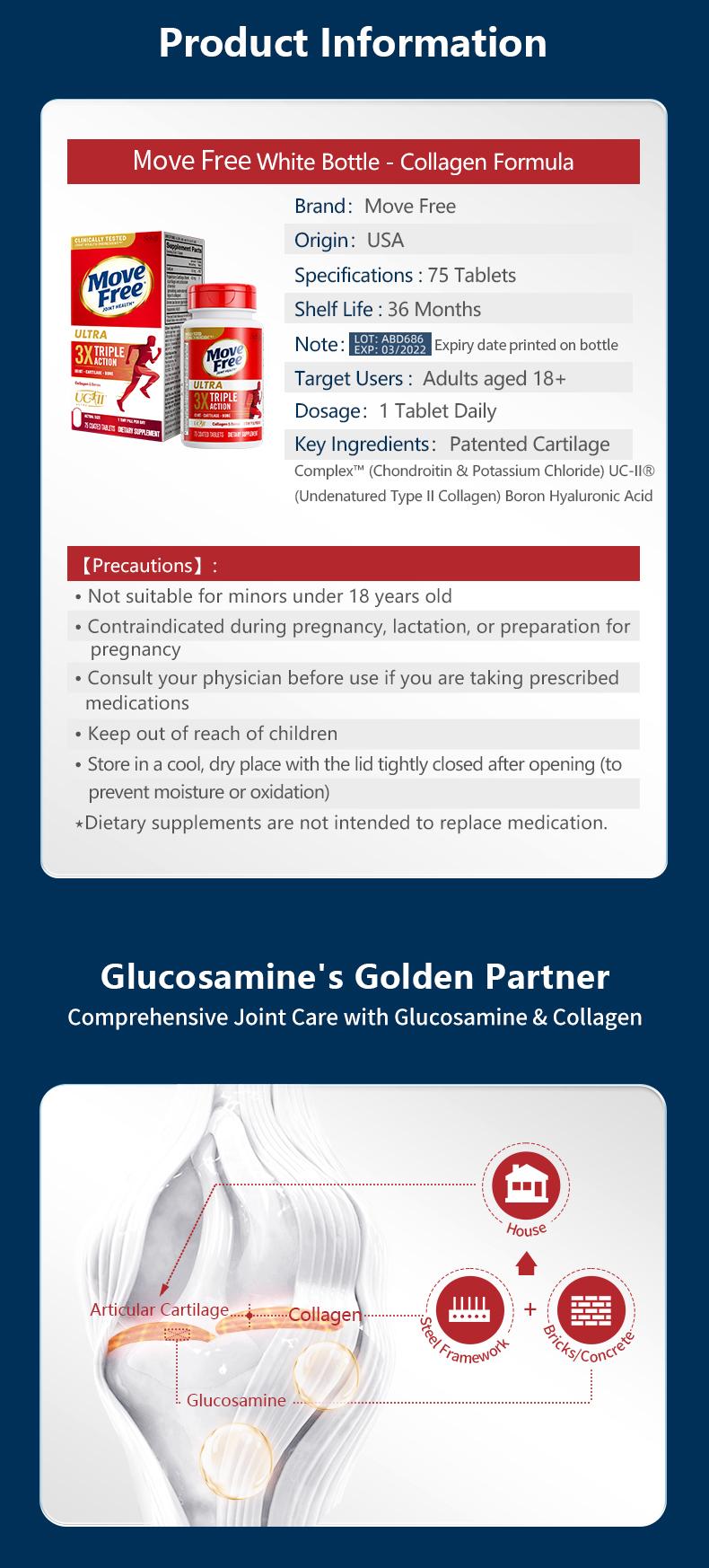 【Joint Health】Move Free Ultra Triple Action Joint Supplement 1 Pack of 75 Tablets Glucosamine Chondroitin Healthcare Fitness Vitamin Optimum Strengthen Repair