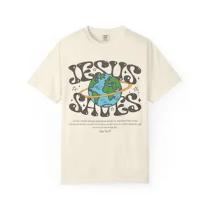 Jesus Saves Globe Graphic T-Shirt | Christian Faith Shirt, Retro Jesus Tee, Christian Streetwear, Faith Based Apparel