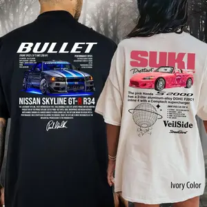 Matching Couple Suki and Bullet T-Shirt, Cute Boyfriend Girlfriend Matching Shirt, Valentine Gift Idea, Romantic Couple Gift, Trending Relationship Goals Tee, Men & Women Unisex