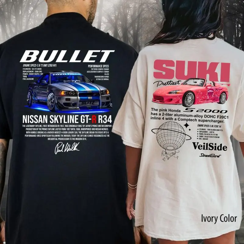 Matching Couple Suki and Bullet T-Shirt, Cute Boyfriend Girlfriend Matching Shirt, Valentine Gift Idea, Romantic Couple Gift, Trending Relationship Goals Tee, Men & Women Unisex