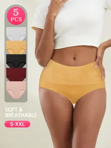 QUASTI 5PCS Women's Patchwork Milk Silk Briefs High Waist Seamless Comfort Stretchy Underwear Soft Breathable Panties S-XXL everyday wear