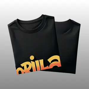 Vintage GZ Music Album Shirt, Unisex Shirt, Gift For Fan, For Men, For Women, Full Size, Full Color