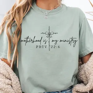 motherhood is my ministry screen print transfer •