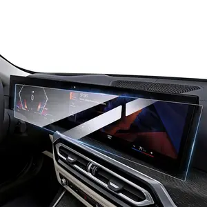 Canvcle Tempered Glass Screen Protector for 2024 2025 BMW X5 X6 X7 i7 /2022-2025 i4 iX Accessories 14.9-Inch Navigation Touchscreen & 12.3-Inch Instrument Cluster Screen Cover HD Clear Anti Glare