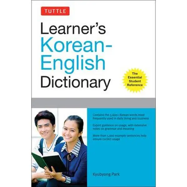 USED-Tuttle Learner's Korean-English Dictionary: The Essential Student Reference by Park, Kyubyong (Paperback)