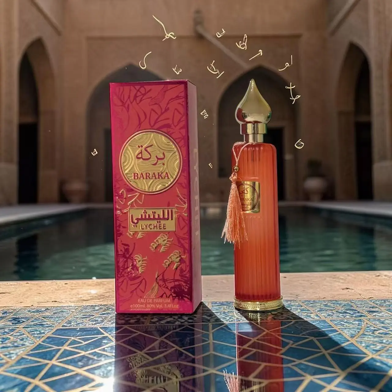 Baraka Lychee Eau De Parfum (100ml) - Premium Middle Eastern Modern Fresh Women's EDP, Exotic Fruity Floral Juicy Sweet Notes, Elegant Amber Fruit-Scented Attraction Casual Women's Fragrance, Amber Women's Fragrance