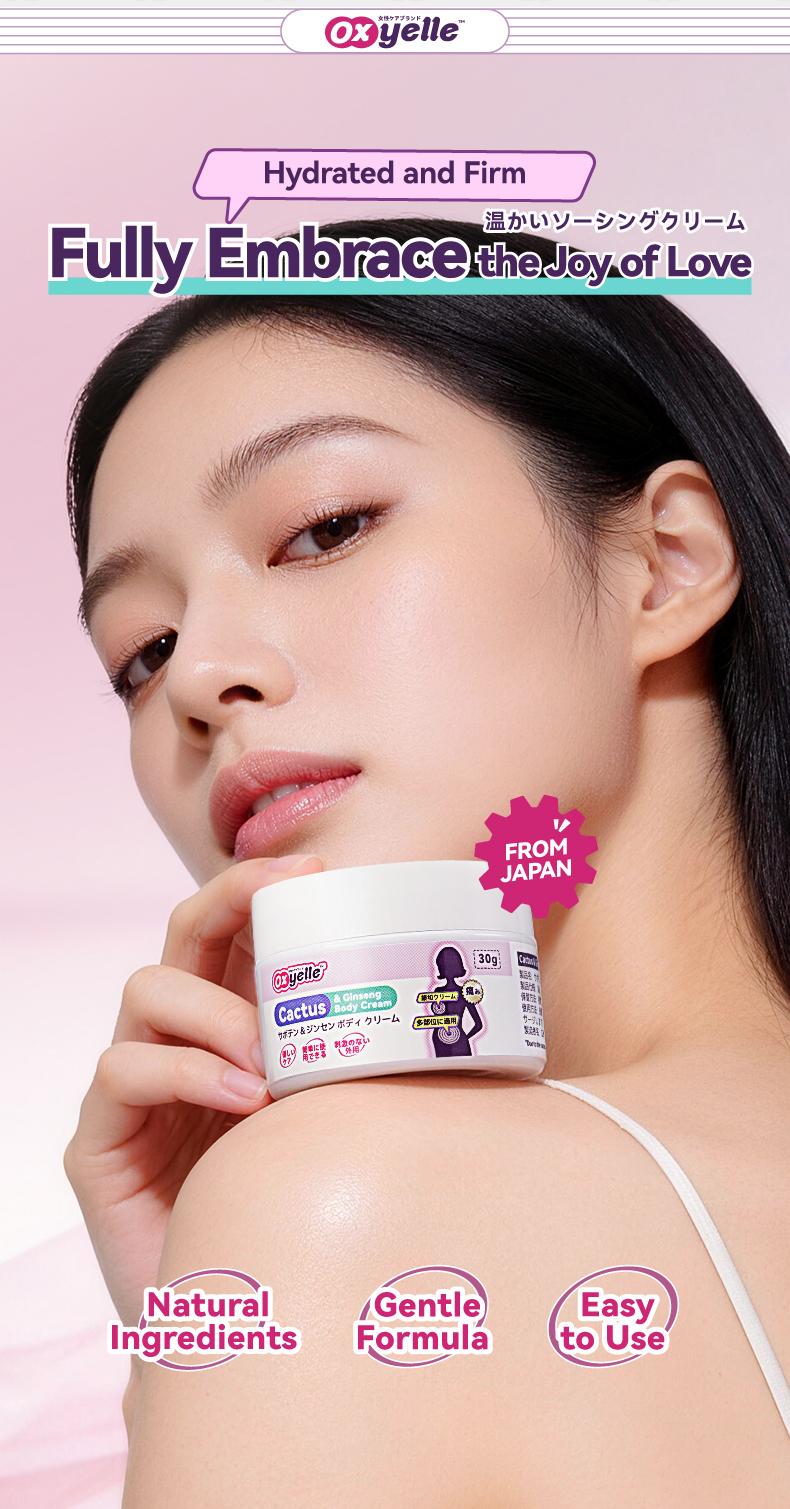 Oxyelle 2 Uterine Warming Gel, Ginseng Extract, Rose Extract, Take Care of Women Every Month, Making Them Feel Warm and Comfortable,Used to warm the body