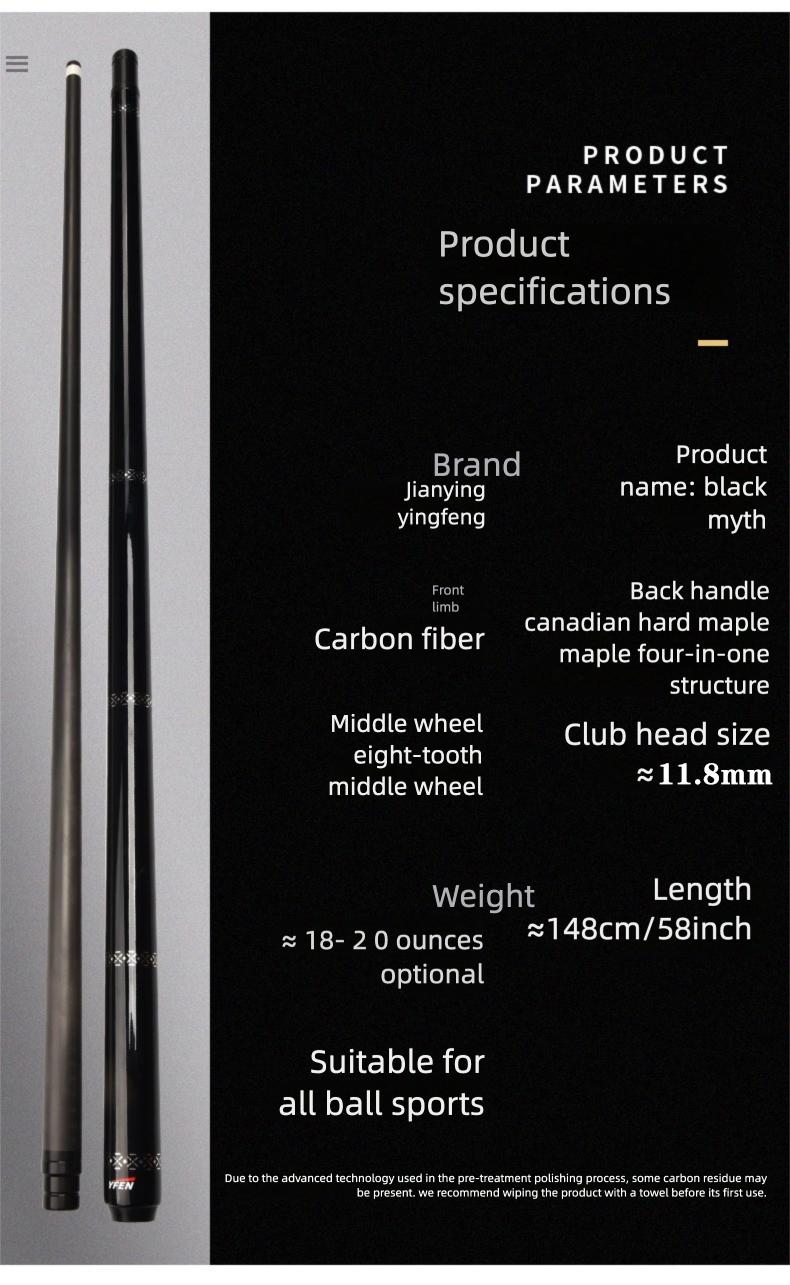 JIANYING Yfen Carbon Fiber 1/2 Billiard Cue 58-inch 11.8mm Tip with Case Leather Tip Gloves Towel Chalk for Home Club Use Comes with cue case + leather tip + gloves + towel +  chalk