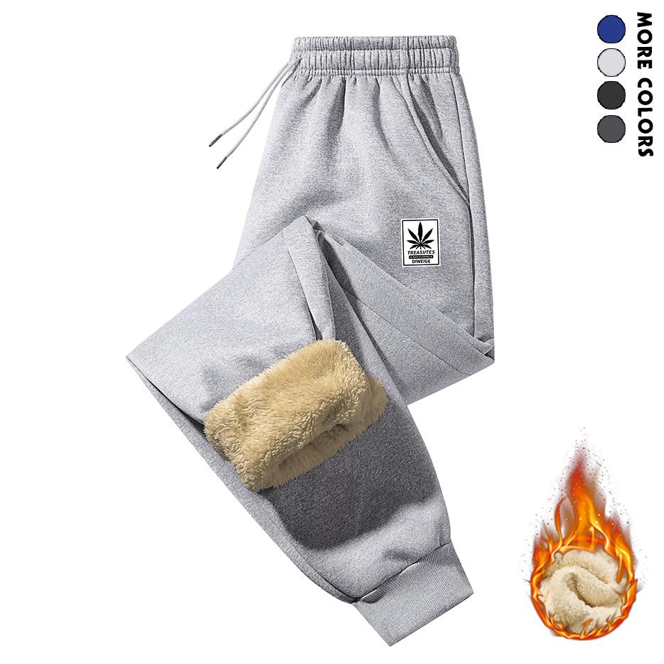 3 Pack Men's Thick Warm Winter Pants - Fleece Lined Cold Weather Sweatpants Ideal for Extreme Cold, Gym, Outdoors & Home - Christmas Gift Idea for Him, Athletic Pants for Men, Mens Workout Pants