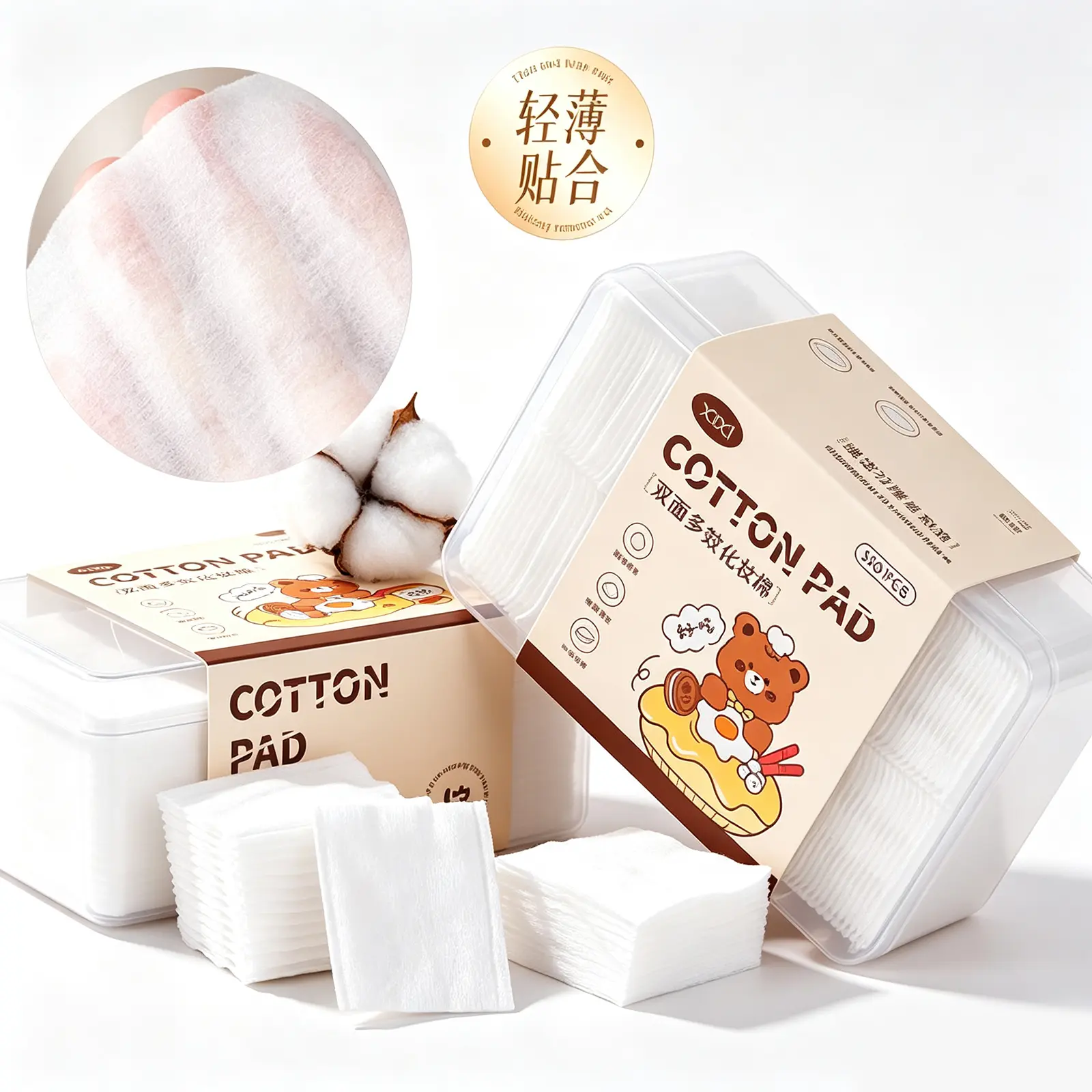 250Pcs Soft Cotton Pad Assortment, Double Textured Square Facial Cotton Sheets, Lint-Free Pure Cotton Makeup Remover Pads for Face Eye Lip Nail Daily Beauty Care