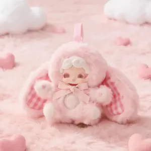 Lucky Deer Nai Sweetheart Baby Series Blind Box