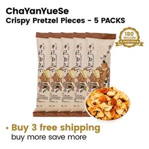 ChaYanYueSe Crispy Pretzel Pieces - Sea Salt Caramel Flavor, 5 individual pack 1.23 oz each ChaYanYueSe Crispy Pretzel Pieces - Sea Salt Caramel Flavor, 5 individual pack 1.23 oz each
