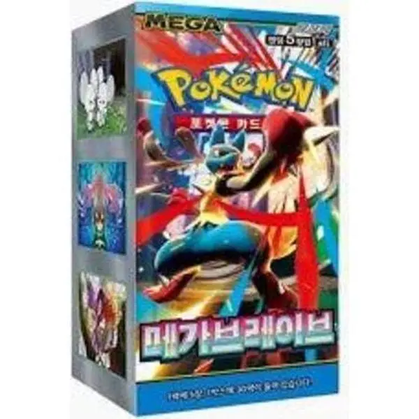 Pokmon Mega Brave (Booster Box) (Korean) - TikTok Shop Pokmon Mega Brave (Booster Box) (Korean) - TikTok Shop