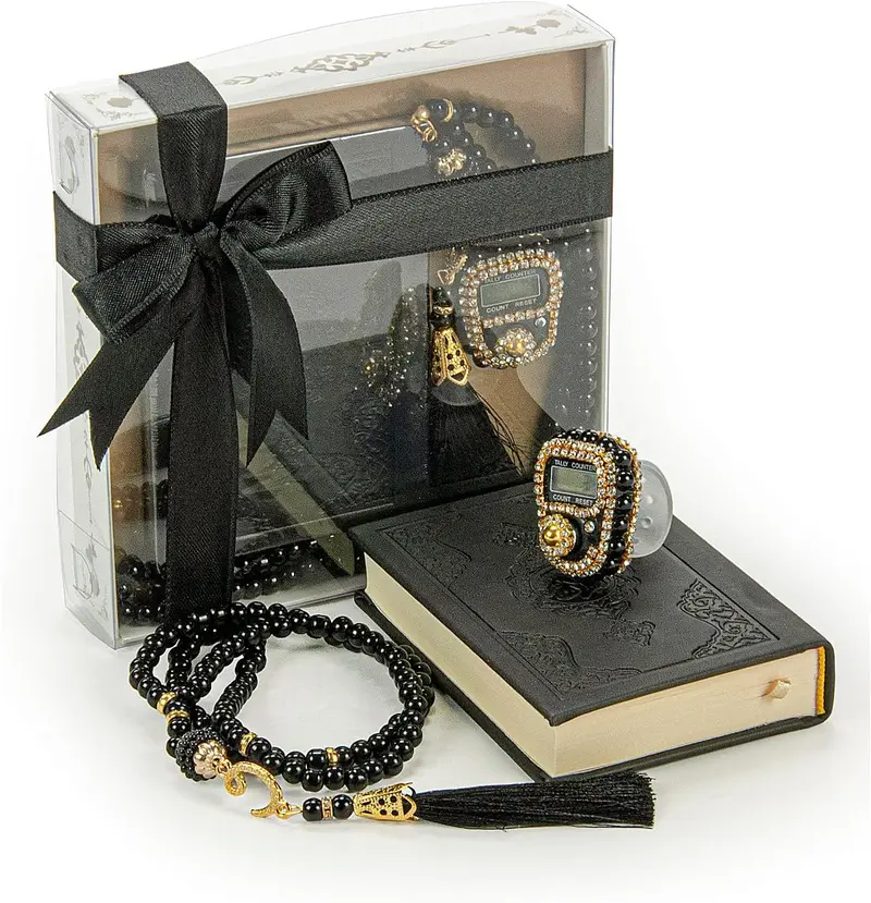 Medina Calligraphy Quran Set with Islamic Finger Counter, Portable Digital Prayer Tasbeeh, Pearl Zikirmatic Beads, 3 Pieces Gift for Ramadan & Eid & Mawlid (Black)