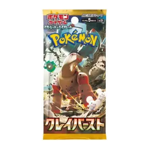 Clay Burst (Japanese) Single Pack