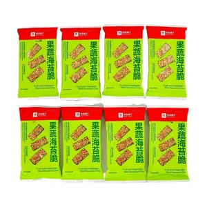 BESTORE Seaweed Snacks Crispy Fruit & Vegetable Flavored 8 Packs | High Fiber, Healthy Snack for Kids & Adults, 38.4g