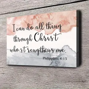 2D Flat, 1pc Christian Bible Verse Wrapped Canvas- "I Can Do All Things Through Christ" Philippians 4:13- Soft Pink to Gray Watercolor Background- Wrapped Canvas Frame- Ready-to-Hang Church, Home, Office, Prayer Room Decor- Inspirational Religious	