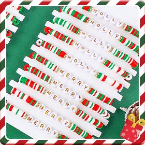 24/36Pcs Easter Dance Polymer Beaded Bracelets Gift Stylish Elegant and Durable for Galentine Student Charm Jewelry Team Gift for Dance Lovers School Party Gift