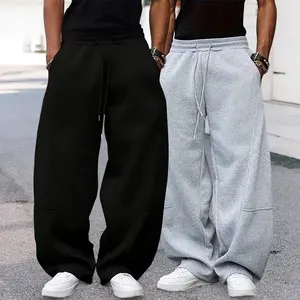 Men's Two-Piece Wide-Leg Sweatpants Elastic Waist Drawstring Design Loose Drape Daily Casual Pants for Everyday Wear