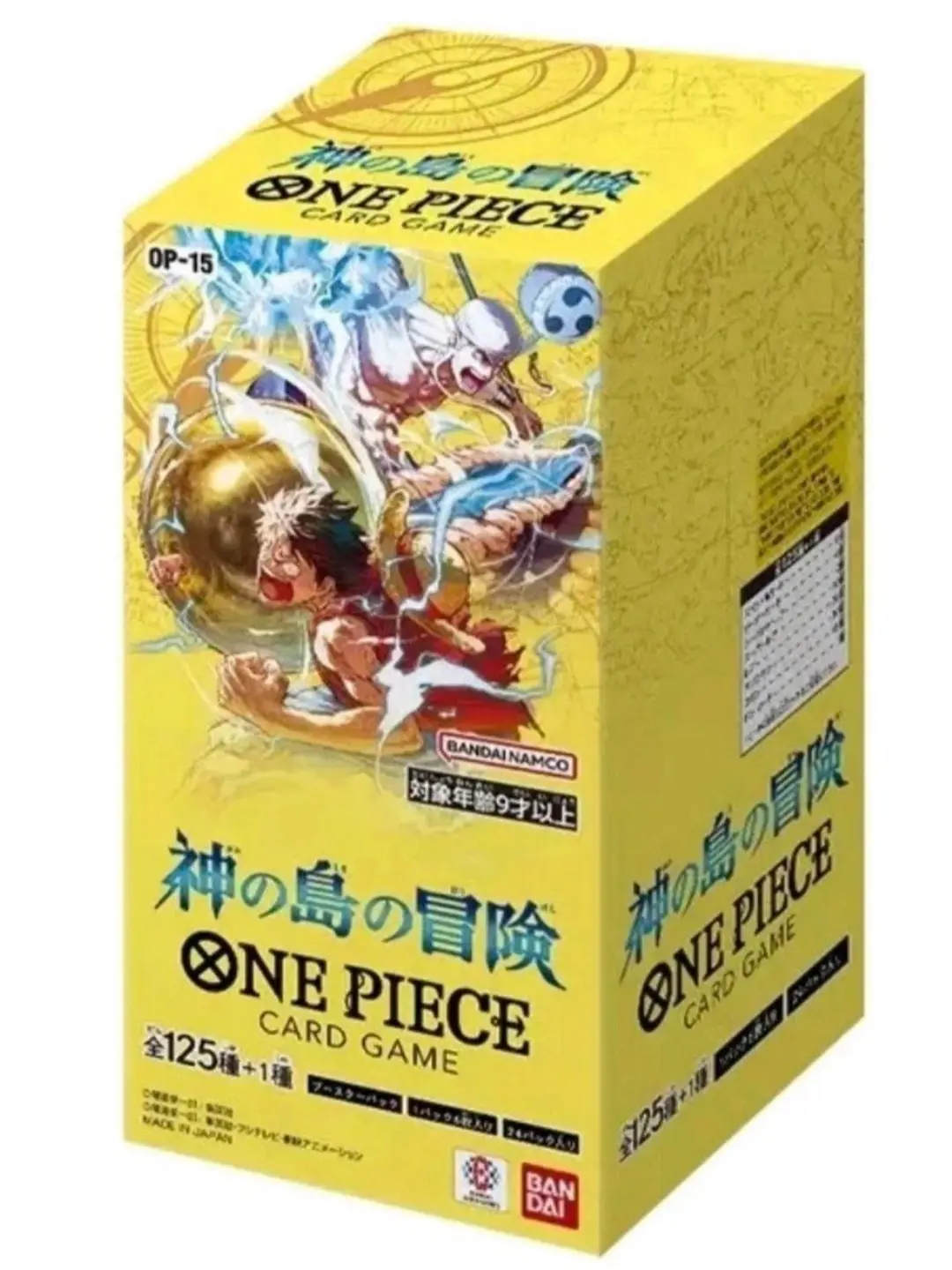 [777Breaks]One Piece The Adventure of the Island of God OP-15 box Japanese