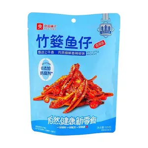 BESTORE Spicy Dried Minnows Snack - Savory & Spicy Fish Jerky, 105g