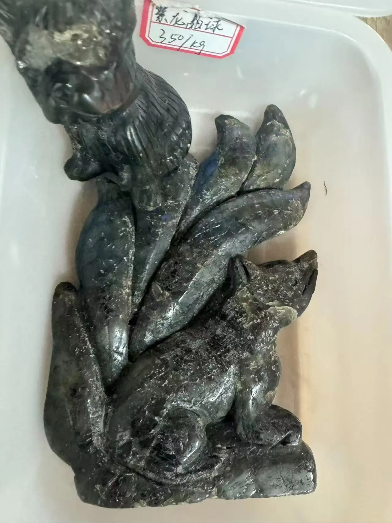 Labradorite Nine-Tailed Fox Carving