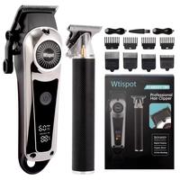 2-piece set - Luxury Black