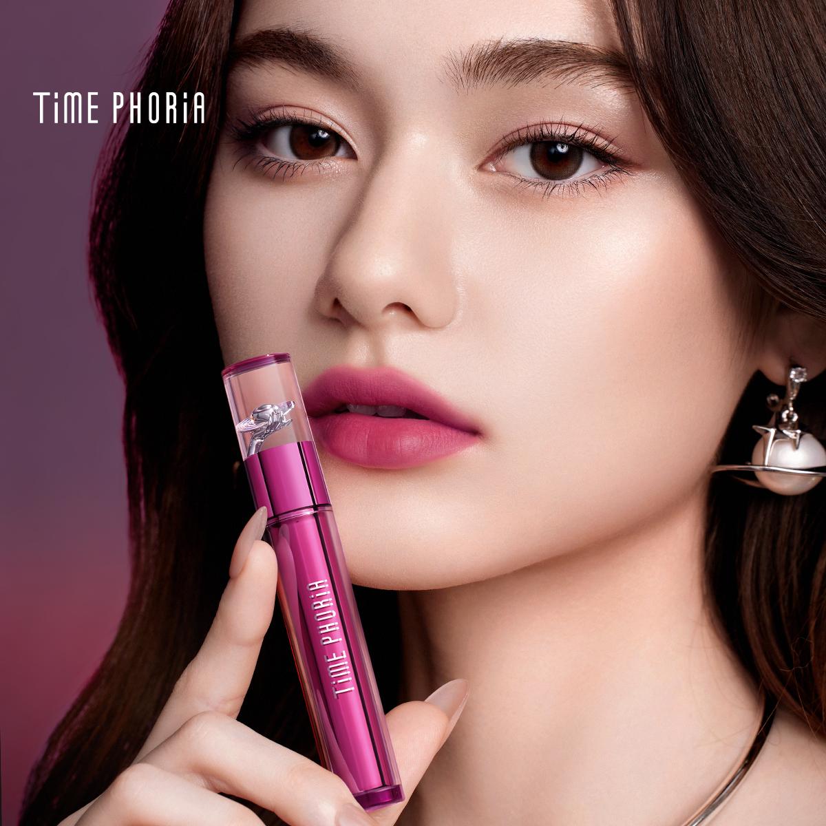 [TIMEPHORIA HOT 2PCS] Altera Blurring Lip Tint - Smooth & Hydrating Formula for Soft Lips - Perfect for Any Makeup Look
