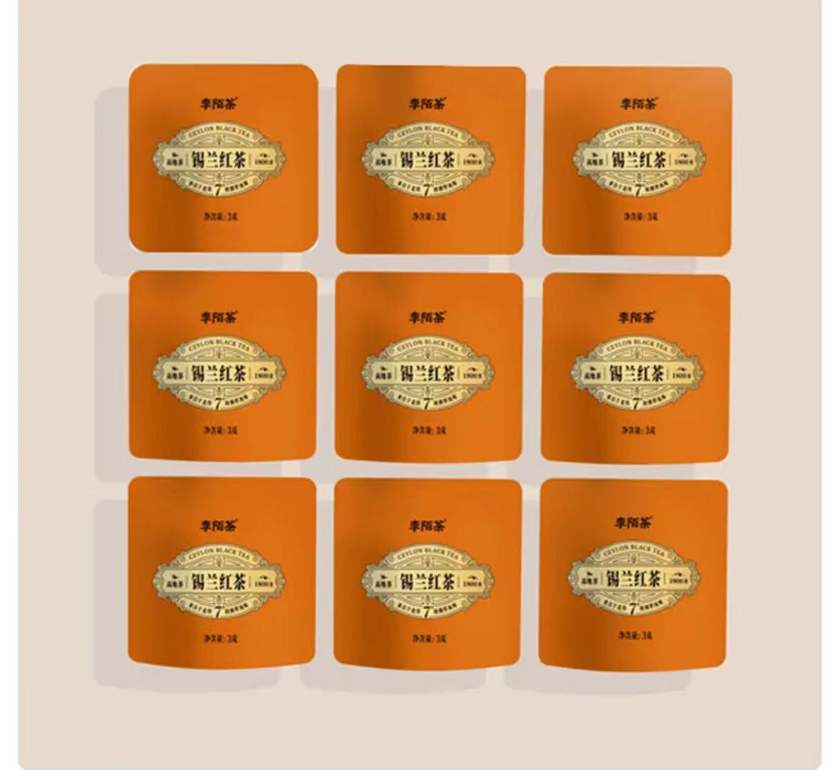 BOGO Gut Health Tea Chai Ceylon Black Tea With Forest Thermos 2 Cartons (1 Carton 30g 3g×10packs）×2 Sri Lankan Black Tea