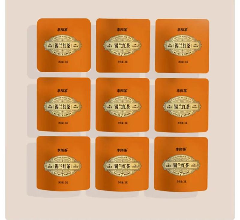 BOGO Gut Health Tea Chai Ceylon Black Tea With Forest Thermos 2 Cartons (1 Carton 30g 3g×10packs）×2 Sri Lankan Black Tea